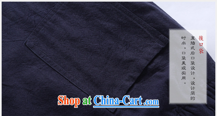 cool ocean 2015 New Men's Chinese Kit Chinese long-sleeved pants men and beauty jacket China wind national clothing cotton the autumn pickles with color (long-sleeved pants kit) 42/180 pictures, price, brand platters! Elections are good character, the national distribution, so why buy now enjoy more preferential! Health