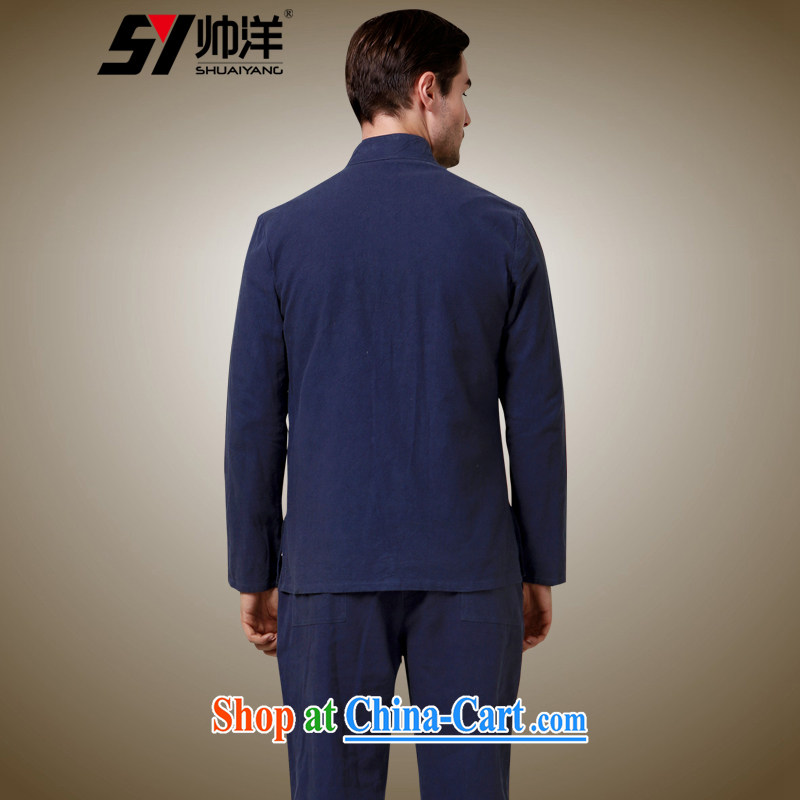 cool ocean 2015 New Men's Chinese Kit Chinese long-sleeved pants men and beauty jacket China wind national clothing cotton the autumn pickles with color (long-sleeved pants kit) 42/180, cool ocean (SHUAIYANG), online shopping