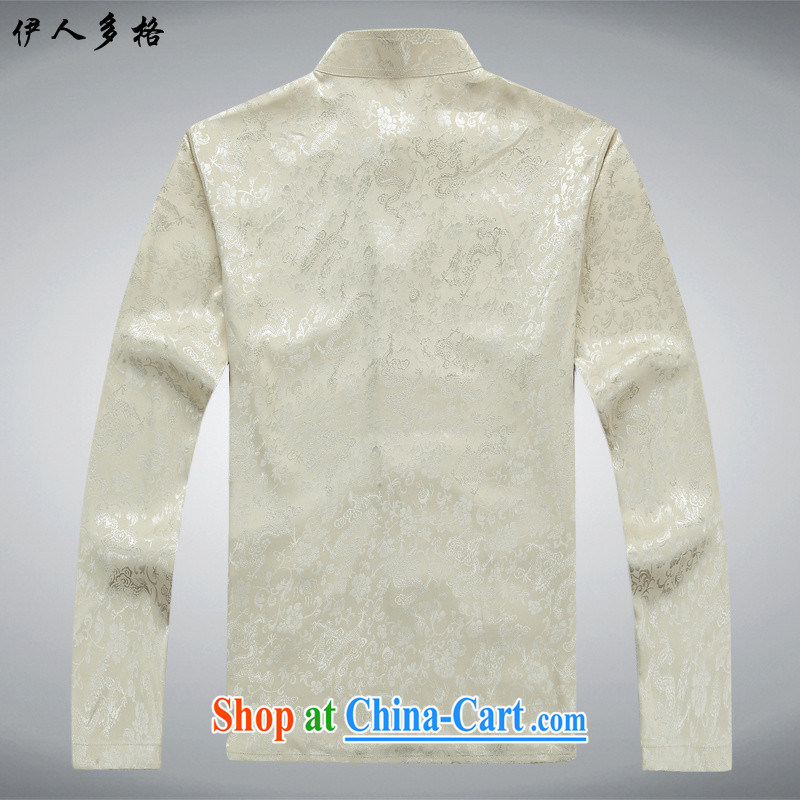 The people more than the spring and summer men's Tang is set long-sleeved older persons in China, and the Chinese grandfather long-sleeved Kit T-shirt and pants, for the charge-back Blue Kit T-shirt and pants XXXXL/190, the more people (YIRENDUOGE), and,