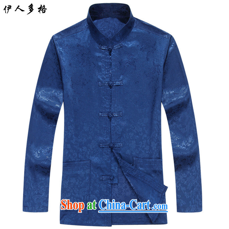 The people more than the spring and summer men's Tang is set long-sleeved older persons in China, and the Chinese grandfather long-sleeved Kit T-shirt and pants, for the charge-back Blue Kit T-shirt and pants XXXXL/190, the more people (YIRENDUOGE), and,