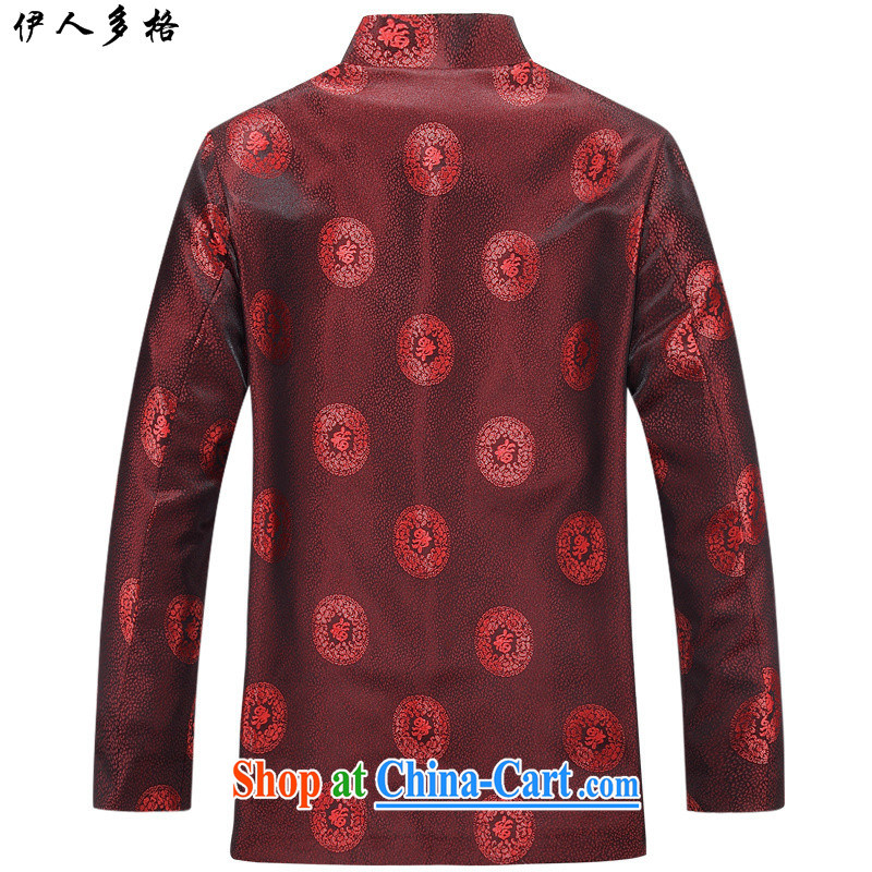 The people more than the new, old fashion lovers, the sushi birthday dress long-sleeved Tang jackets men's long-sleeved Kit autumn men's Chinese T-shirt and pants 8803 men package 190 men, the more people (YIRENDUOGE), shopping on the Internet
