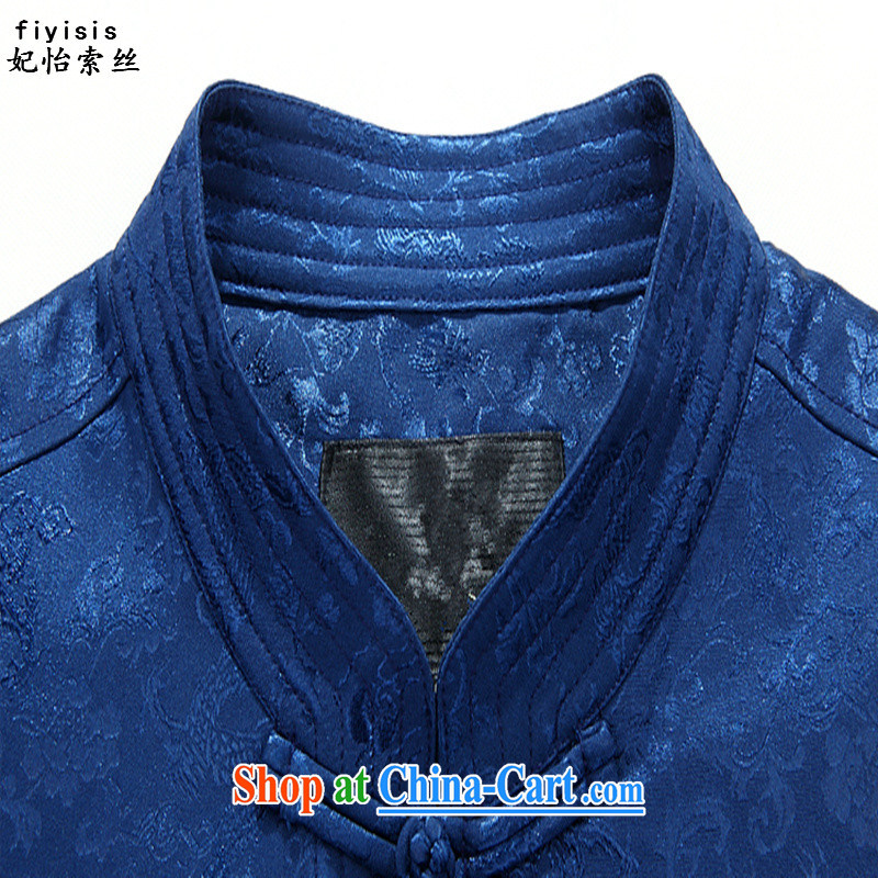 Princess Selina CHOW in spring and autumn, men's Tang is relaxed version, for the charge-back China wind in older Chinese long-sleeved jacket men's Chinese 8802, Bruce Uhlans on a T-shirt XXXL/, Princess SELINA CHOW (fiyisis), online shopping