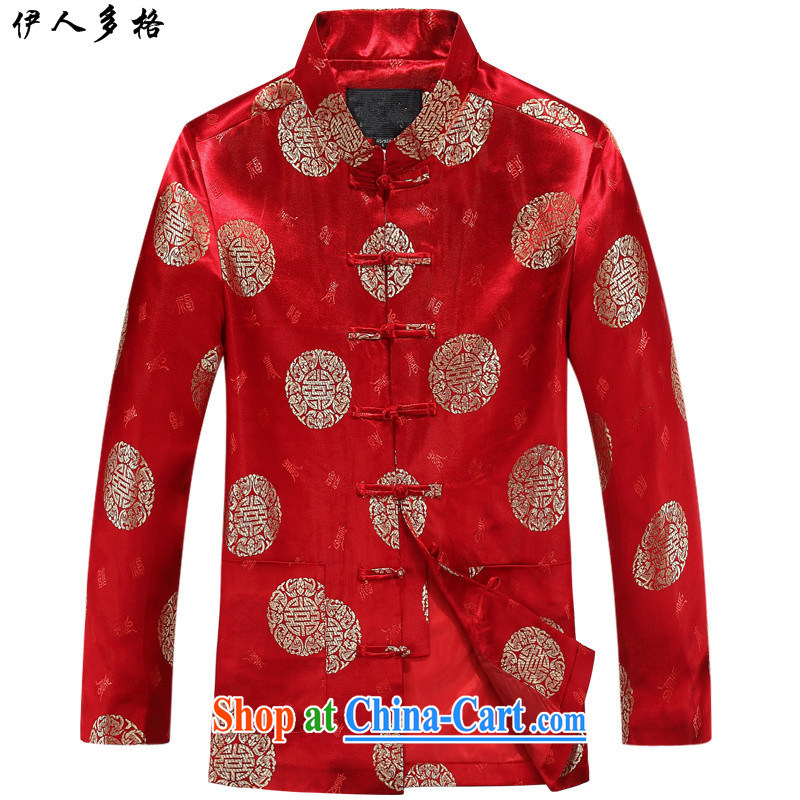 The more the spring and autumn, the older persons in couples with Tang jackets men and women Chinese national dress jacket Tang is a Sushi birthday dress 88,011 men T-shirt 165