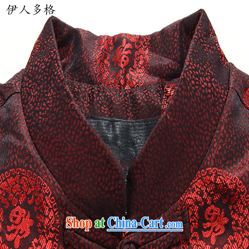 The more people, Ms. Tang with long-sleeved older persons in the Life couples Chinese Birthday wedding dress jacket jacket coat fall 88,030 men and boys, T-shirt 190 men, and the Iraqi people (YIRENDUOGE), shopping on the Internet