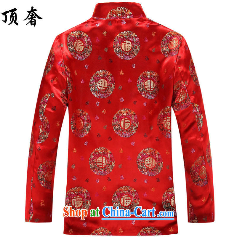 Top Luxury couples men and women long-sleeved Tang filled, autumn, for T-shirt China wind the Life dress Tang with jogging in serving older Tang put men and the collar shirt men T-shirt 190/XXXL, top luxury, shopping on the Internet