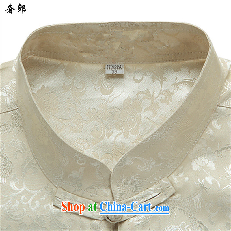 extravagance, Chinese style Spring Summer autumn in older ethnic Han-Chinese men's long-sleeved T-shirt Dad loaded shirt China wind style improved, for the charge-back exercise clothing red T-shirt and pants XXXL/190, extravagance, and shopping on the Int