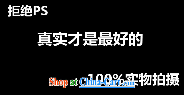 The top luxury spring older people happy Tang replacing old life birthday Chinese men and older persons in couples men and women spring jacket men's clothing, for loose version Han-man T-shirt 190/XXXL male pictures, price, brand platters! Elections are good character, the national distribution, so why buy now enjoy more preferential! Health