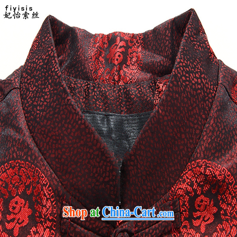 Princess Selina CHOW in China wind autumn and winter clothes, older persons couples Chinese men's long-sleeved birthday life Chinese dress jacket Tang with 88,060 men, men's T-shirt 175 girls, Princess SELINA CHOW (fiyisis), online shopping