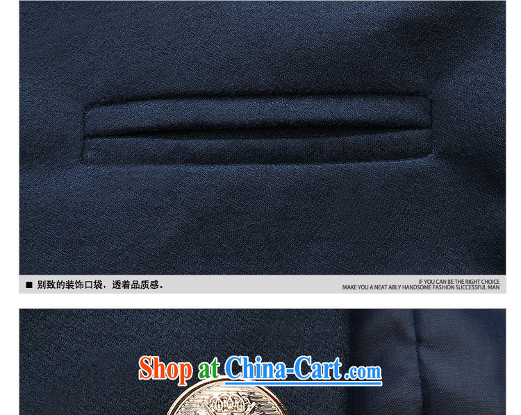 Dan Jie Shi (DANJIESHI) 2015 trendy blood College Korean men smock cuffs the tie up for small jacket black XXL pictures, price, brand platters! Elections are good character, the national distribution, so why buy now enjoy more preferential! Health