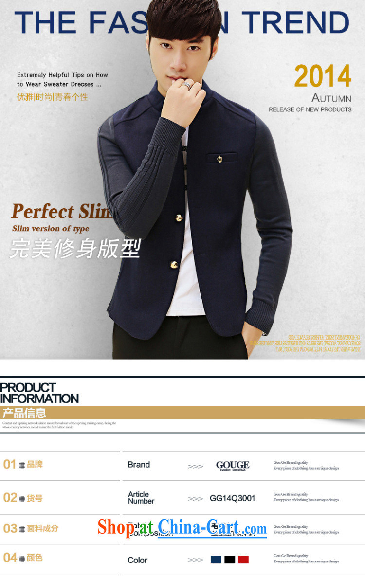 Dan Jie Shi (DANJIESHI) 2015 stylish and youthful hair so Knitted cuffs Korean casual suit Male version jacket men's slim body suit, dark blue 170 /88 (M) pictures, price, brand platters! Elections are good character, the national distribution, so why buy now enjoy more preferential! Health