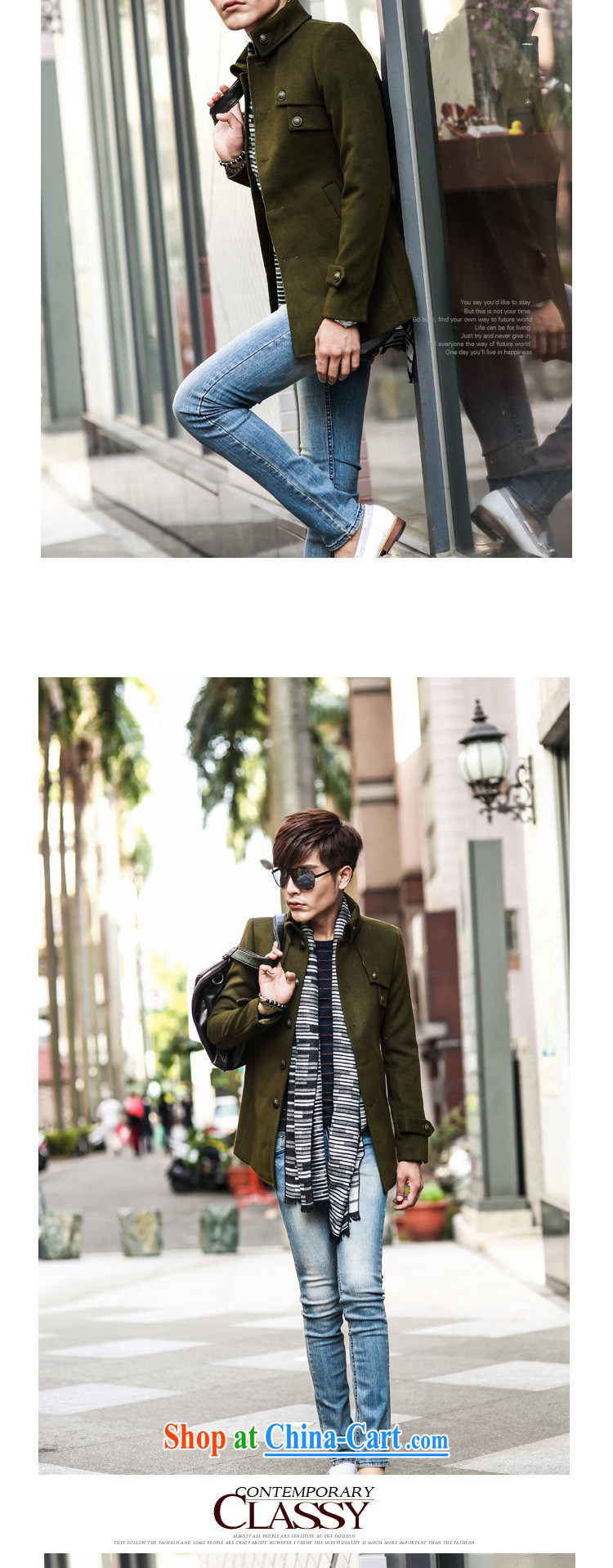 Dan Jie Shi (DANJIESHI) 2015 stylish autumn and winter, the men's hair coat is Korean beauty, long, single buckle smock jacket black M pictures, price, brand platters! Elections are good character, the national distribution, so why buy now enjoy more preferential! Health