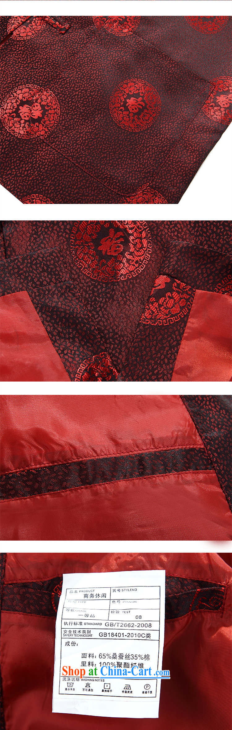 extravagance, spring loaded male Chinese jacket, older, feast for birthday T-shirt ethnic Chinese jacket with XL improved couples, 8803 for men Kit T-shirt and trousers only 160 girls, pictures, price, brand platters! Elections are good character, the national distribution, so why buy now enjoy more preferential! Health