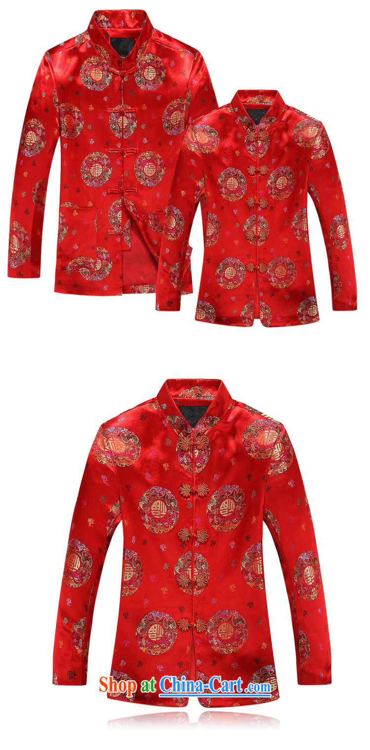 Luxury health 2015 new couples Tang on the jacket in spring older persons smock long-sleeved T-shirt, clothing and leisure jacket with Grandpa 88,018 women T-shirt 190 pictures, price, brand platters! Elections are good character, the national distribution, so why buy now enjoy more preferential! Health