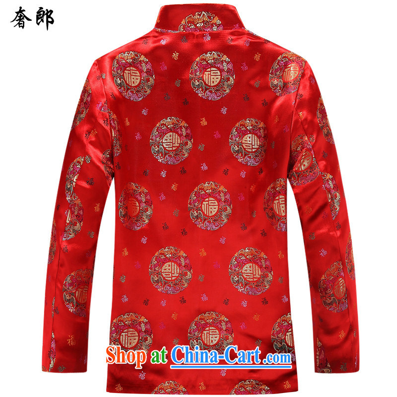 extravagance, autumn and winter, new long-sleeved cotton Chinese jacket men, older Happy Birthday life couples, Chinese dress jacket grandfather smock 8809 men's T-shirt 180, extravagance, and shopping on the Internet