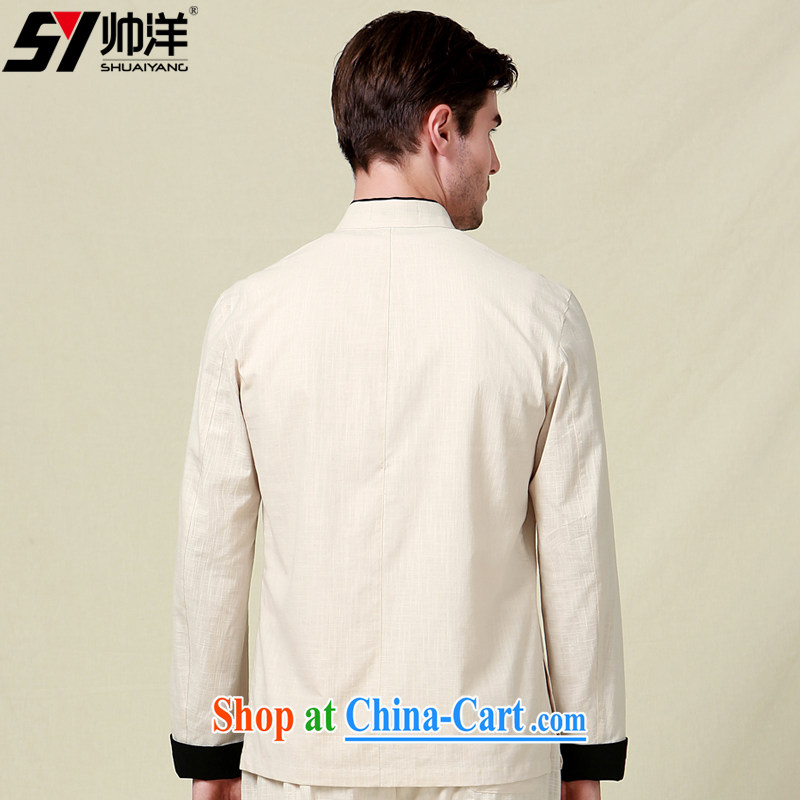 cool ocean 2015 autumn and the New Men's Chinese cotton cultivating spell-colored long-sleeved Kit Chinese clothing jacket trousers China wind, male beige (long-sleeved pants kit) 185/XXL, cool ocean (SHUAIYANG), online shopping