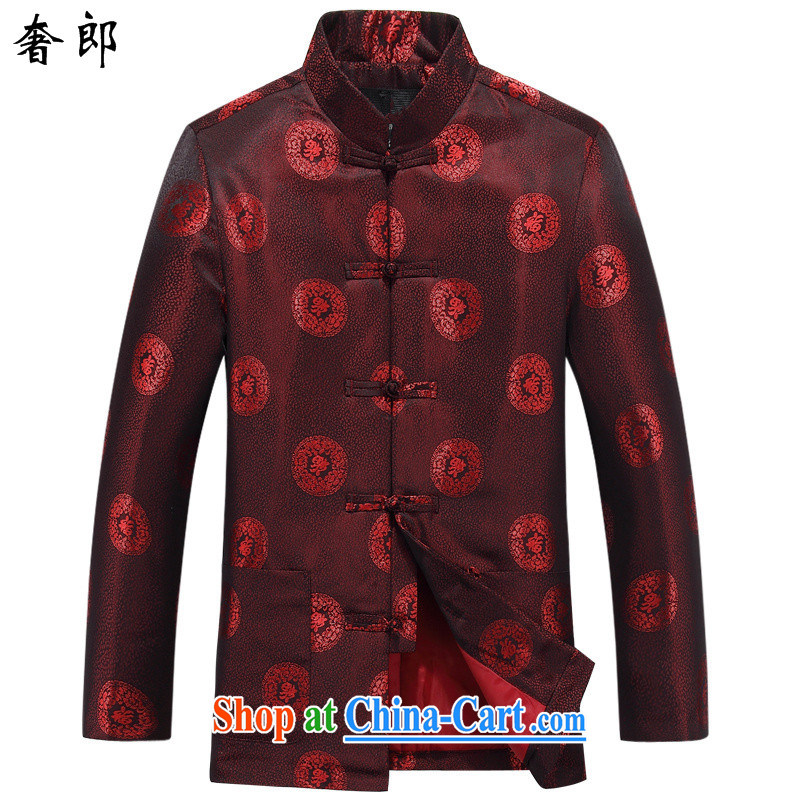 Luxury health 2015 new improved men's autumn and winter short long-sleeved jacket with a collar, served in smock older men and costumes costumes couples Tang with 88,030 men and T-shirt only 160 women