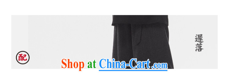 to tree fall 2015 new Chinese men and Chinese, for the charge-back jacket wool jacket is China wind original Hyun-color 185/XXL pictures, price, brand platters! Elections are good character, the national distribution, so why buy now enjoy more preferential! Health