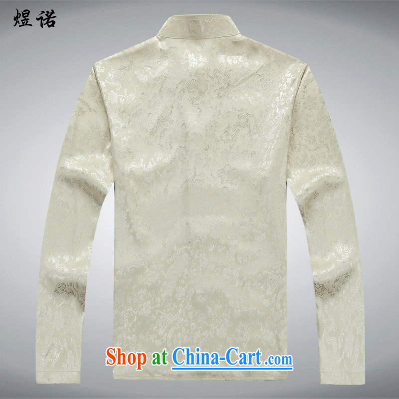 Become familiar with the Chinese style in a new, male Tang replace older persons in Tang replace Kit kung fu with improved stylish tray snaps, for his grandfather with long-sleeved Tang replace Kit gray Kit T-shirt and pants XXL/185, and become familiar w