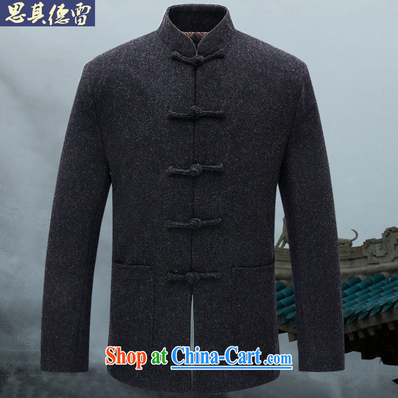 Cisco's de-mining high quality wool that Chinese men, older Installed? The jacket long-sleeved jacket smock Han-MN 01 black XXXL_190