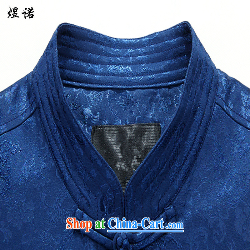 Become familiar with the China wind men's fall and winter jackets spring jacket men Tang with long-sleeved shirt, elderly Chinese men and ethnic clothing, older, receive the life jacket blue T-shirt, 180 this afternoon, and, shopping on the Internet
