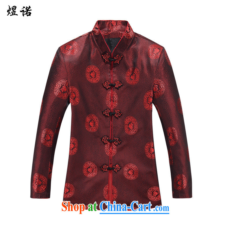 Become familiar with the new China wind autumn and winter clothing, old men long-sleeved jacket Tang replacing the collar father Chinese clothing the tie Han-elderly couples with 8806 women T-shirt 180