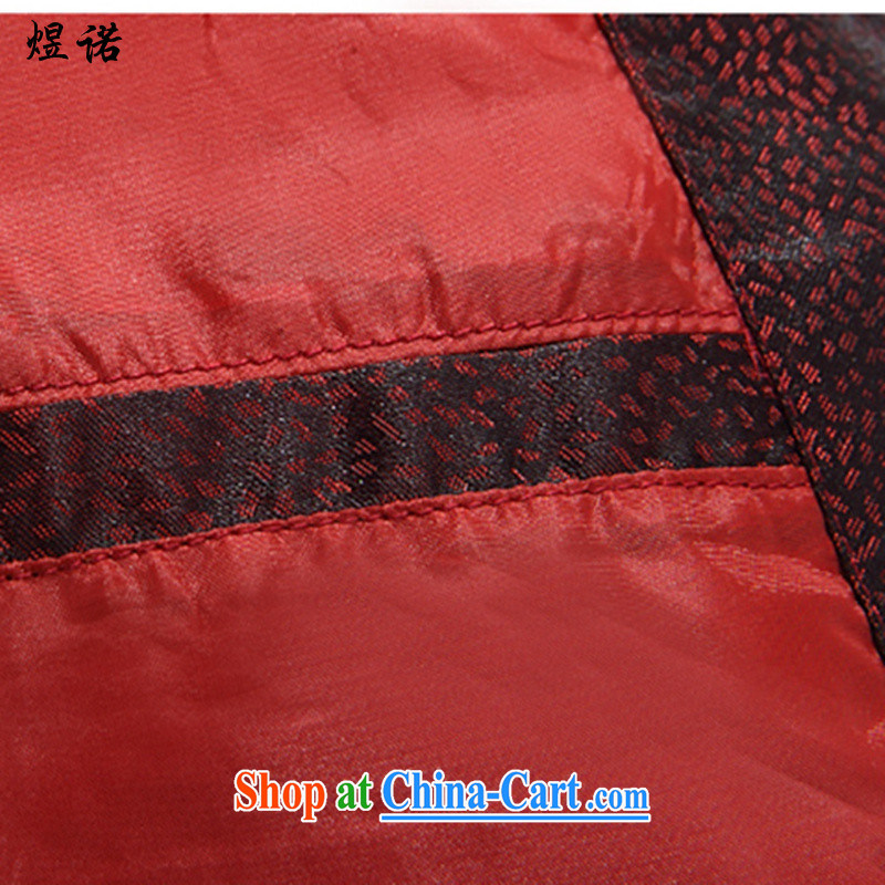 Become familiar with the new China wind autumn and winter clothing, older men's long-sleeved jacket tang on the collar father Chinese clothing the tie, served elderly couples with 8806 women, 180 T-shirts, familiar with the Nokia, shopping on the Internet