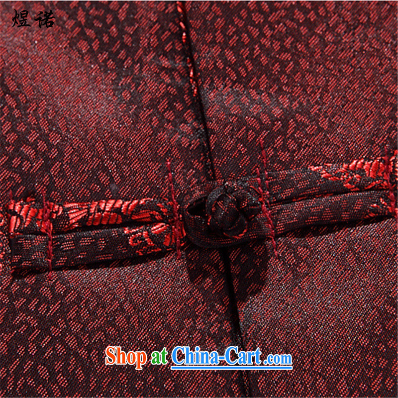 Become familiar with the long-sleeved Chinese men and jacket in Spring and Autumn old Tang jackets Chinese-Tie long-sleeved jacket men's father with couples the life dress 8803 men's T-shirt, 175, familiar with the Nokia, shopping on the Internet