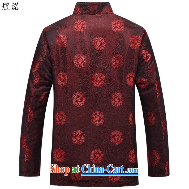 Become familiar with the Chinese men's autumn and replacing Tang jackets middle-aged and older persons jacket jacket Tang with long-sleeved winter, middle-aged couples relaxed and stylish improvements, 88,030 men, 175 T-shirt, familiar with the Nokia, and