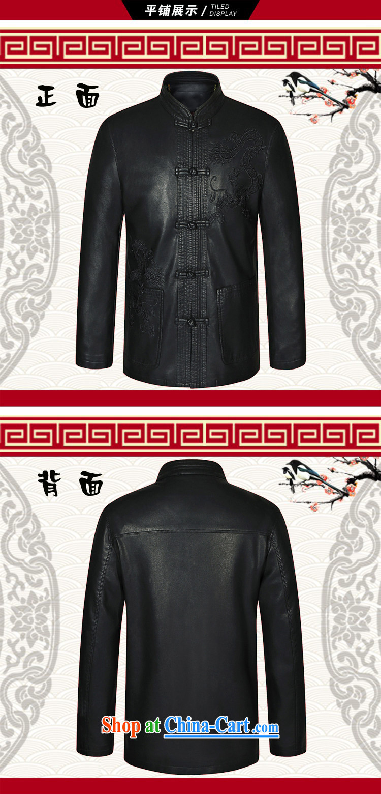 Lai Tak risk spring 2015 new smock collar, leather Chinese men and Chinese wind father with long-sleeved retro fur coat black 190 pictures, price, brand platters! Elections are good character, the national distribution, so why buy now enjoy more preferential! Health