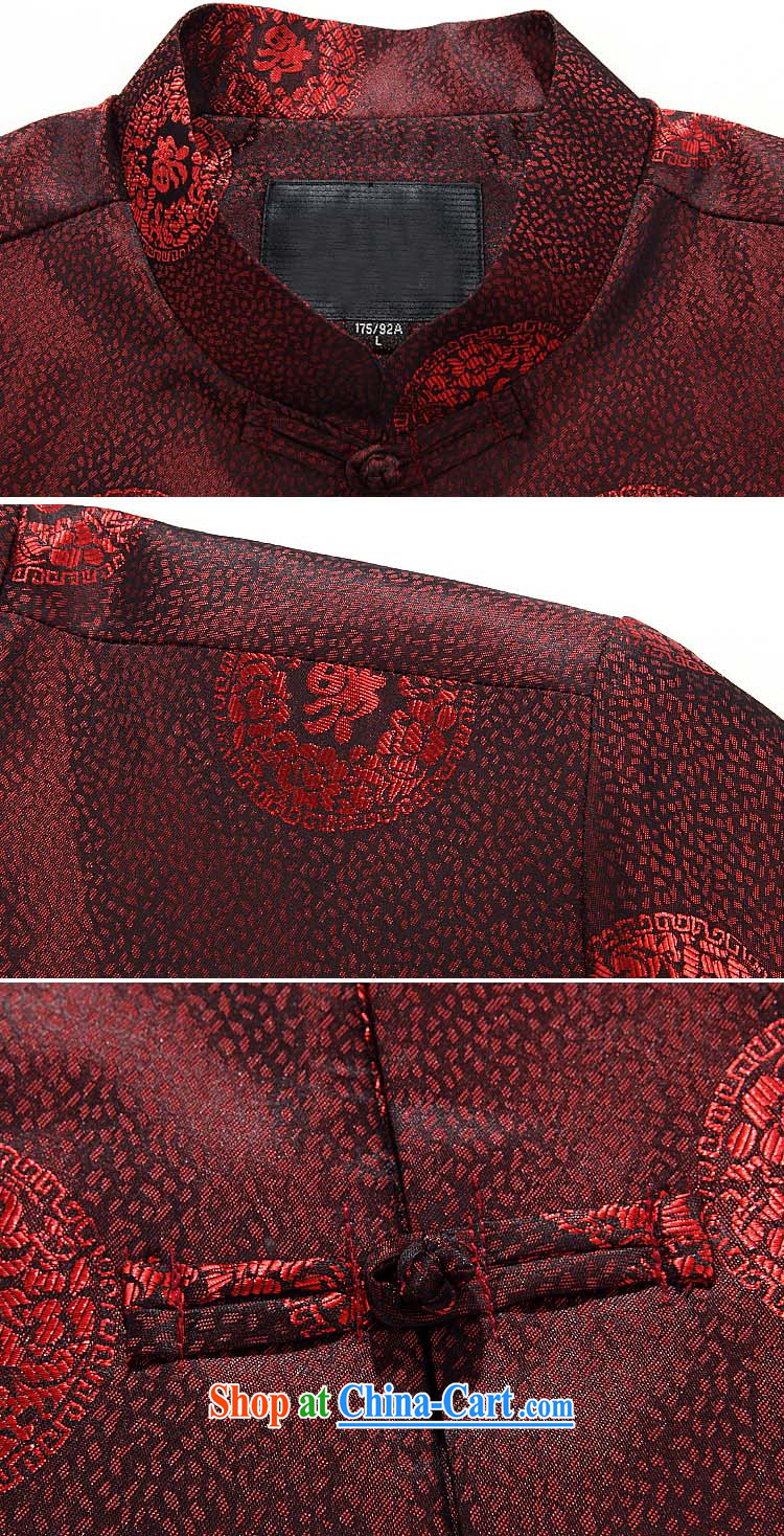 The Royal free Paul 2015 fall/winter new Chinese men's long-sleeved Tang replacing the older Chinese T-shirt jacket ethnic wind Tang package pack mail burgundy/A 190 pictures, price, brand platters! Elections are good character, the national distribution, so why buy now enjoy more preferential! Health