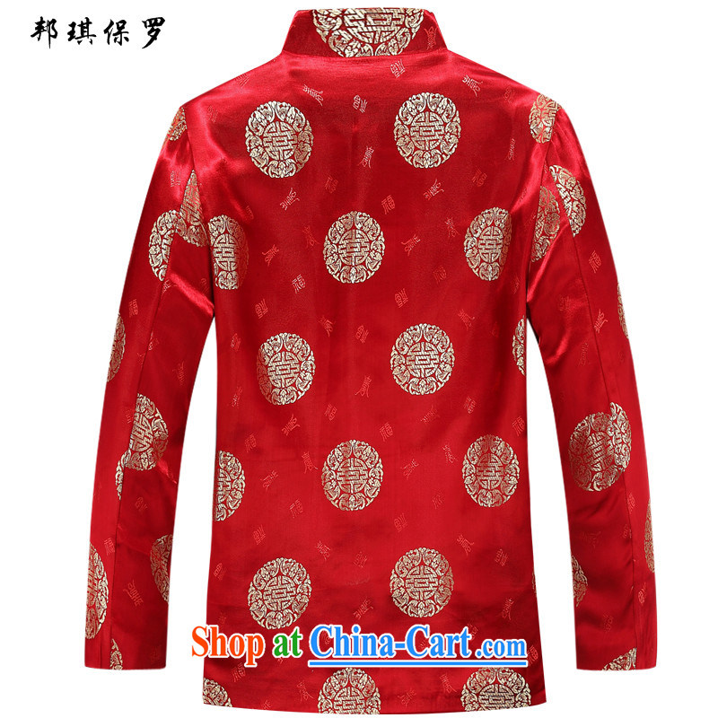Bong-ki Paul new, older persons in Chinese festive fall couples China wind clothing men's jackets grandparents jacket Han-T-shirt - 88,011 88,011 men, 170 T-shirt, Angel Paul, shopping on the Internet