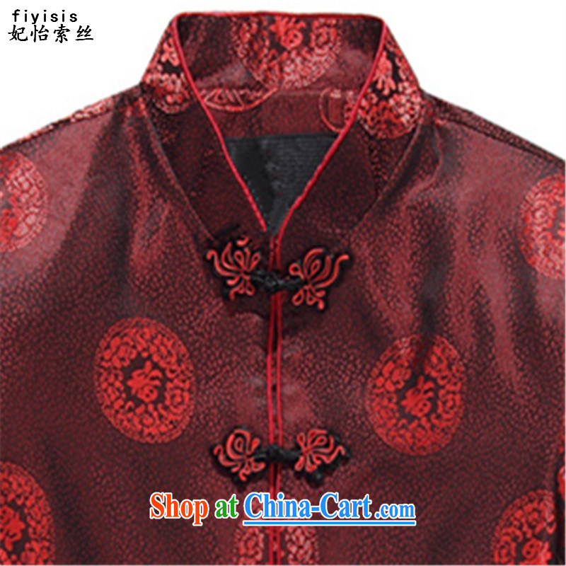 Princess SELINA CHOW (fiyisis) fall in the older Chinese Women Men couples Chinese elderly Mom and Dad golden birthday banquet birthday long-sleeved T-shirt 8806 T-shirts, 180 women, Princess Selina Chow (fiyisis), online shopping