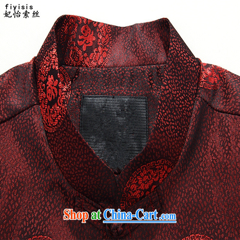 Princess Selina CHOW in spring and autumn, male Chinese loose version, for the charge-back China wind, older Chinese long-sleeved jacket men's Chinese men package 180 women, Princess SELINA CHOW (fiyisis), shopping on the Internet
