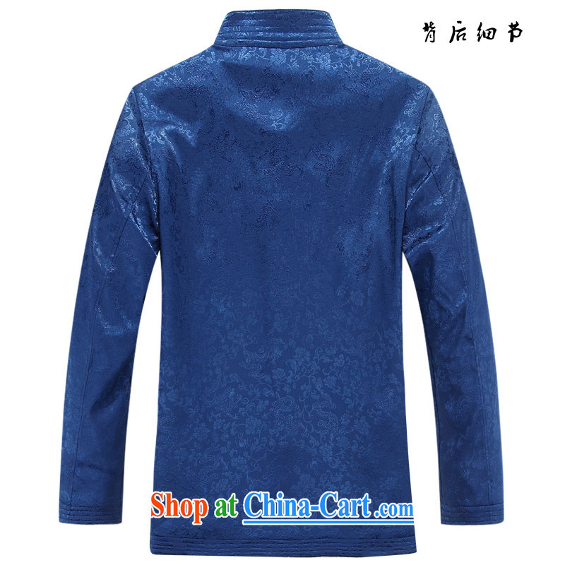 The Royal free Paul 2015 men's fall/winter new Chinese Tang long-sleeved jacket with older clothing Ethnic Wind tang on T-shirt package mail blue 190, the Emperor Paul freedom (KADIZIYOUBAOLUO), online shopping