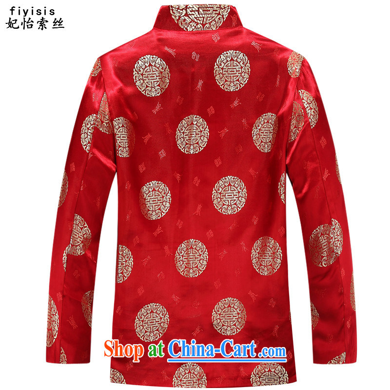 Princess Selina CHOW in middle-aged and older Chinese men and women taxi couples Chinese T-shirt red Chinese improved winter elderly golden had long-sleeved jacket, 88,016 Ms. 180 T-shirt girl, Princess SELINA CHOW (fiyisis), online shopping
