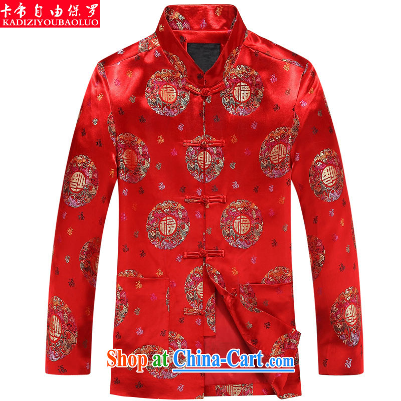 The Royal free Paul 2015 men's clothing fall_winter new Chinese Tang long-sleeved jacket with older persons in the Life clothing Ethnic Wind Jacket package mail red 190