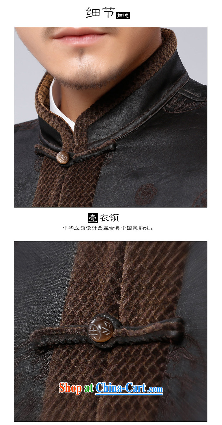 To Kowloon Tong with autumn and winter, China wind men's fragrance cloud yarn retro jacket 12,959 deep coffee-colored dark coffee color 52 pictures, price, brand platters! Elections are good character, the national distribution, so why buy now enjoy more preferential! Health