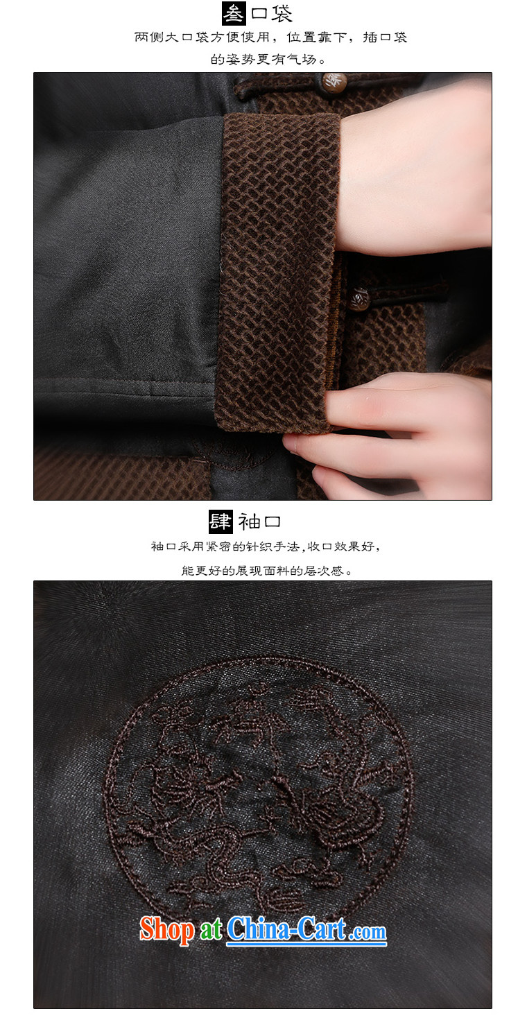 To Kowloon Tong with autumn and winter, China wind men's fragrance cloud yarn retro jacket 12,959 deep coffee-colored dark coffee color 52 pictures, price, brand platters! Elections are good character, the national distribution, so why buy now enjoy more preferential! Health