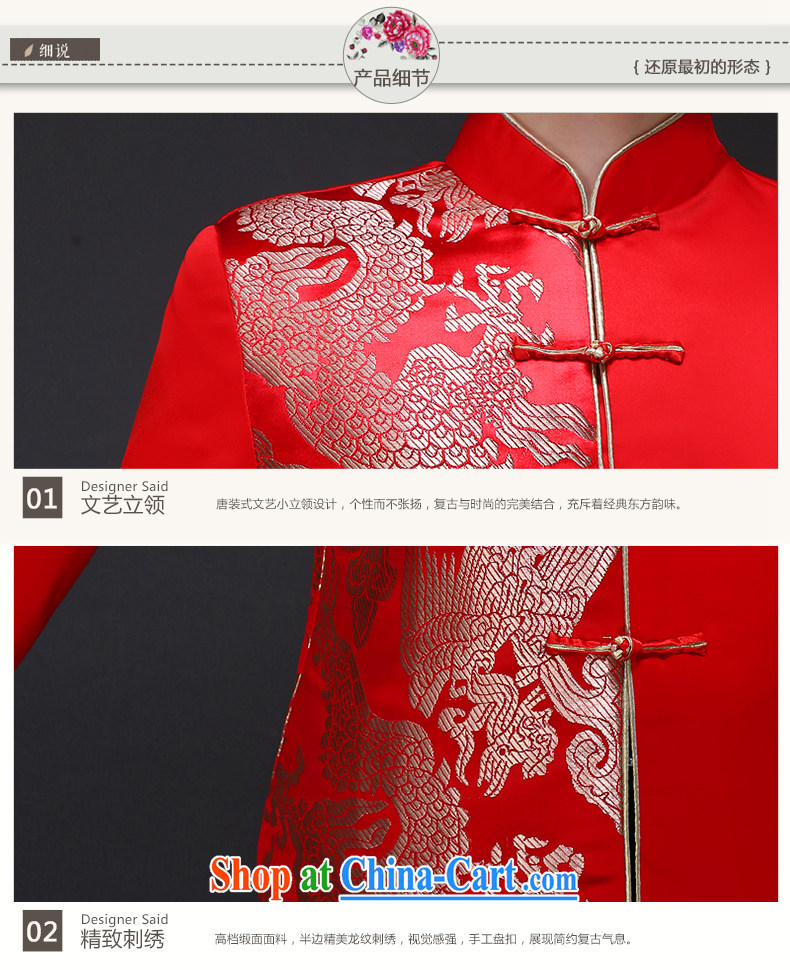 Imperial Land advisory committee Sau Wo service men and the groom's Chinese Chinese wedding dress long-grain-su Wo service men and the groom loaded men costumes costume show and T-shirt A S pictures, price, brand platters! Elections are good character, the national distribution, so why buy now enjoy more preferential! Health