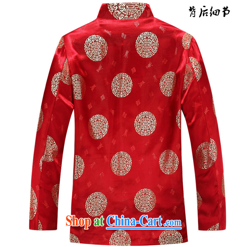 The Royal free Paul 2015 men's clothing fall/winter new Chinese Tang long-sleeved jacket with older persons in the Life clothing Ethnic Wind Jacket package mail red 190, the Dili free Paul (KADIZIYOUBAOLUO), online shopping
