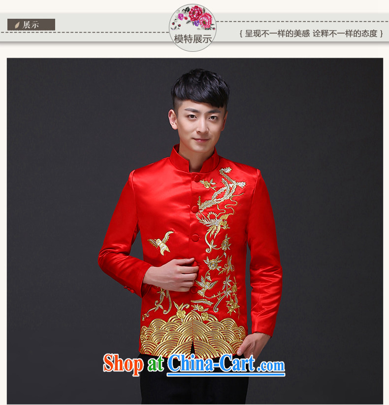 Imperial Land advisory committee Sau Wo service men and the groom's Chinese Chinese wedding dress show reel service men and Bong-load the groom's men's costumes costume show and T-shirt A S pictures, price, brand platters! Elections are good character, the national distribution, so why buy now enjoy more preferential! Health
