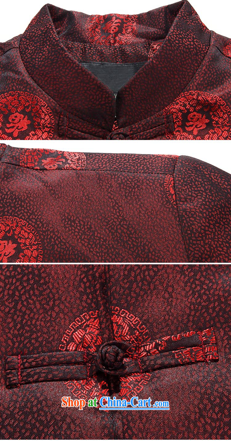 The Royal free Paul 2015 autumn and winter, new Chinese men's long-sleeved Tang fitted jacket and cotton in the old life clothing ethnic clothing package mail aubergine 190 pictures, price, brand platters! Elections are good character, the national distribution, so why buy now enjoy more preferential! Health