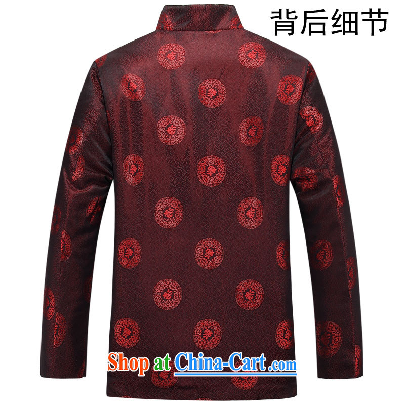 The Royal free Paul 2015 autumn and winter, the Chinese men's long-sleeved Tang fitted jacket and cotton in the old life clothing ethnic clothing package mail burgundy 190, the Royal free Paul (KADIZIYOUBAOLUO), online shopping