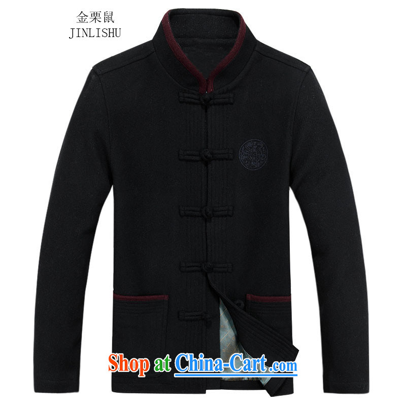 The poppy the Mouse fall short, replace the older jacket jacket, long-sleeved T-shirt, collar and Tang with long-sleeved father with earth tones 80, Kim chestnut mouse (JINLISHU), online shopping