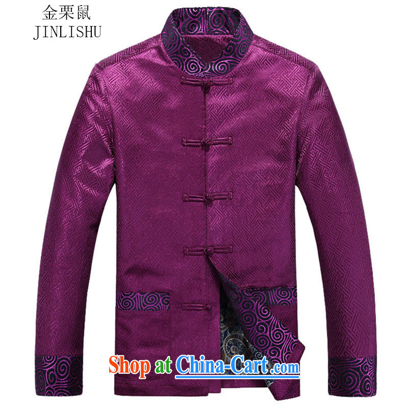The chestnut mouse tang on men's long-sleeved autumn New Men Tang jackets jacket, Purple XXXL, the chestnut mouse (JINLISHU), and, on-line shopping