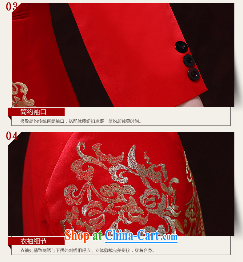 Miss CHOY So-yuk-Ki-su Wo service male Chinese wedding groom's long-sleeved Sau Wo service men Chinese Generalissimo red wedding dress costumes hi New T-shirt, a S pictures, price, brand platters! Elections are good character, the national distribution, so why buy now enjoy more preferential! Health