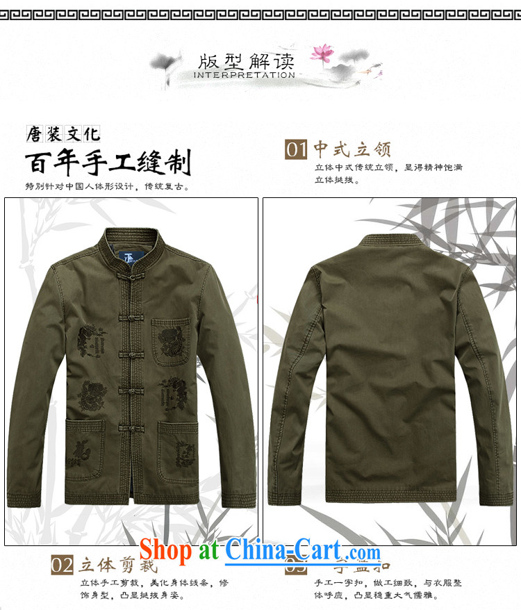 Cheng Kejie, Jacob - Wolf JIEYA - WOLF New Tang men's T-shirt winter clothing men's smock Tang with jacket in plush, the feather cotton suit dark gray 180/XL pictures, price, brand platters! Elections are good character, the national distribution, so why buy now enjoy more preferential! Health