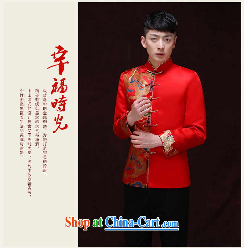Miss CHOY So-yuk-ki-soo-wo service men and the Chinese marriage the groom with male Chinese show reel service, for warm classical hi service marriage toast dress shirt a L pictures, price, brand platters! Elections are good character, the national distribution, so why buy now enjoy more preferential! Health