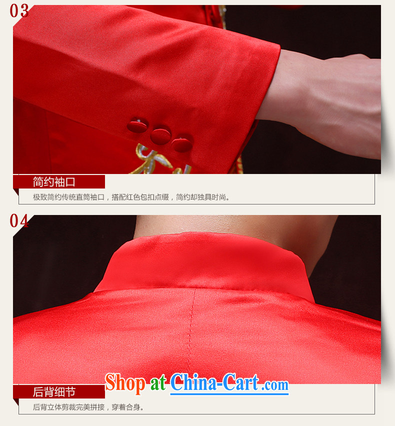 Miss CHOY So-yuk-Ki-su Wo service male Chinese wedding clothes costumes show reel service men's wedding dress red wedding ceremony service eschewed Chinese T-shirt a S pictures, price, brand platters! Elections are good character, the national distribution, so why buy now enjoy more preferential! Health
