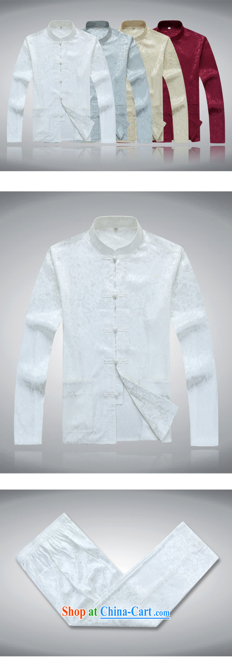 Top Luxury spring and summer, Chinese men's long-sleeved T-shirt and older persons, served Chinese style men's long-sleeved kit, for the charge-back relaxed version, shirts and white 2562 Kit 190/XXXL pictures, price, brand platters! Elections are good character, the national distribution, so why buy now enjoy more preferential! Health